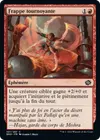 Product image for Frappe tournoyante