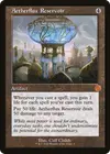 Product image for Aetherflux Reservoir