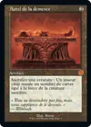 Product image for Autel de la démence