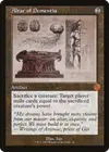 Product image for Altar of Dementia