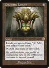 Product image for Chromatic Lantern