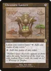 Product image for Chromatic Lantern
