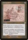 Product image for Defense Grid
