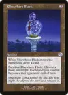 Product image for Elsewhere Flask