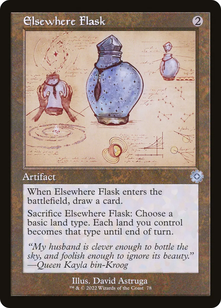 Fiole d'ailleurs — The Brothers' War Retro Artifacts — Magic: The Gathering