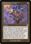 Product image for Goblin Charbelcher