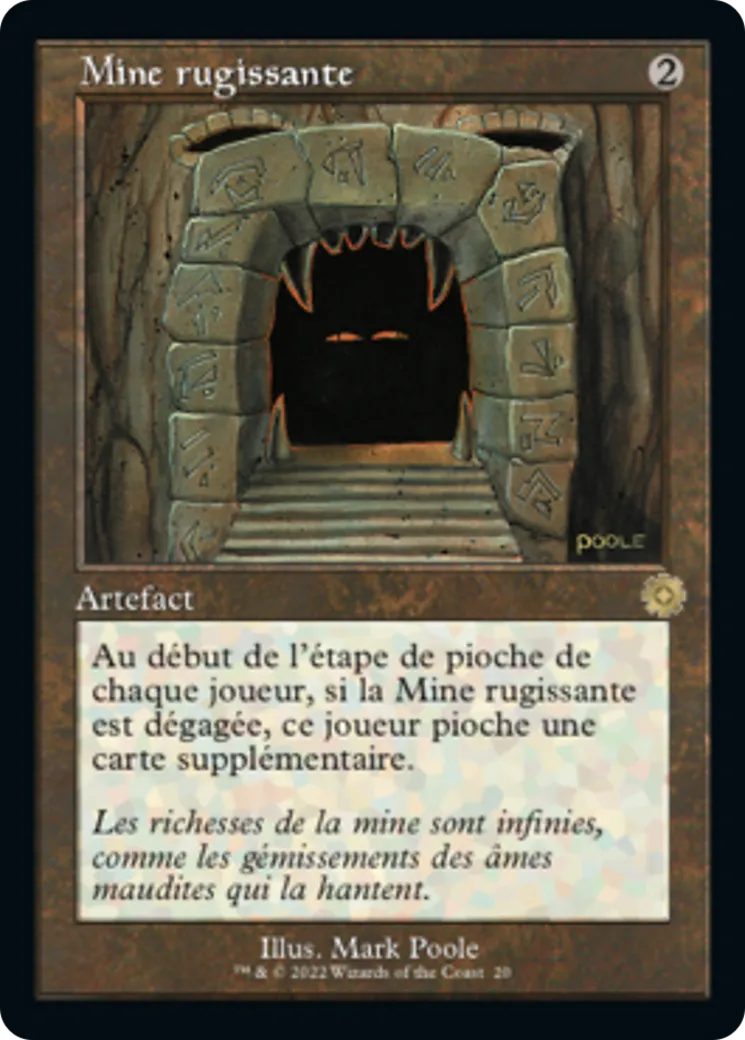 Mine rugissante — The Brothers' War Retro Artifacts — Magic: The Gathering