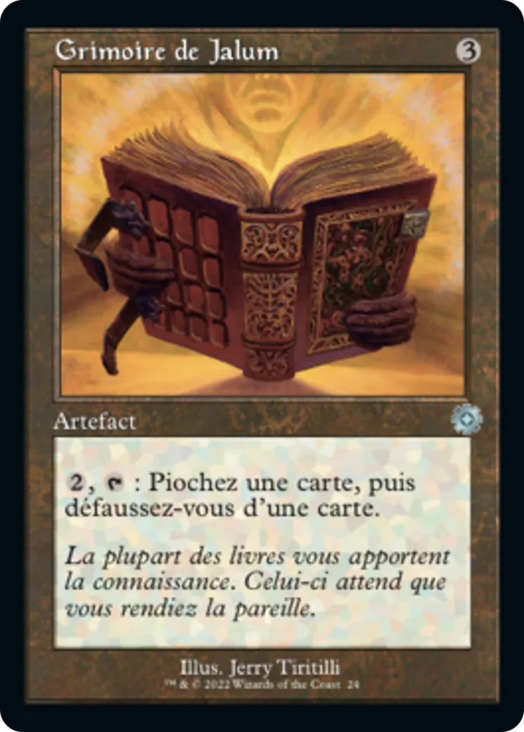 Grimoire de Jalum — The Brothers' War Retro Artifacts — Magic: The Gathering