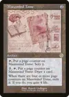 Product image for Mazemind Tome