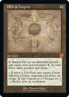 Product image for Œil de l'esprit