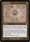 Product image for Mind's Eye