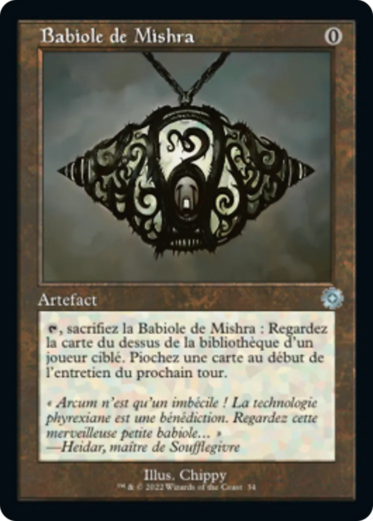 Babiole de Mishra — The Brothers' War Retro Artifacts — Magic: The Gathering