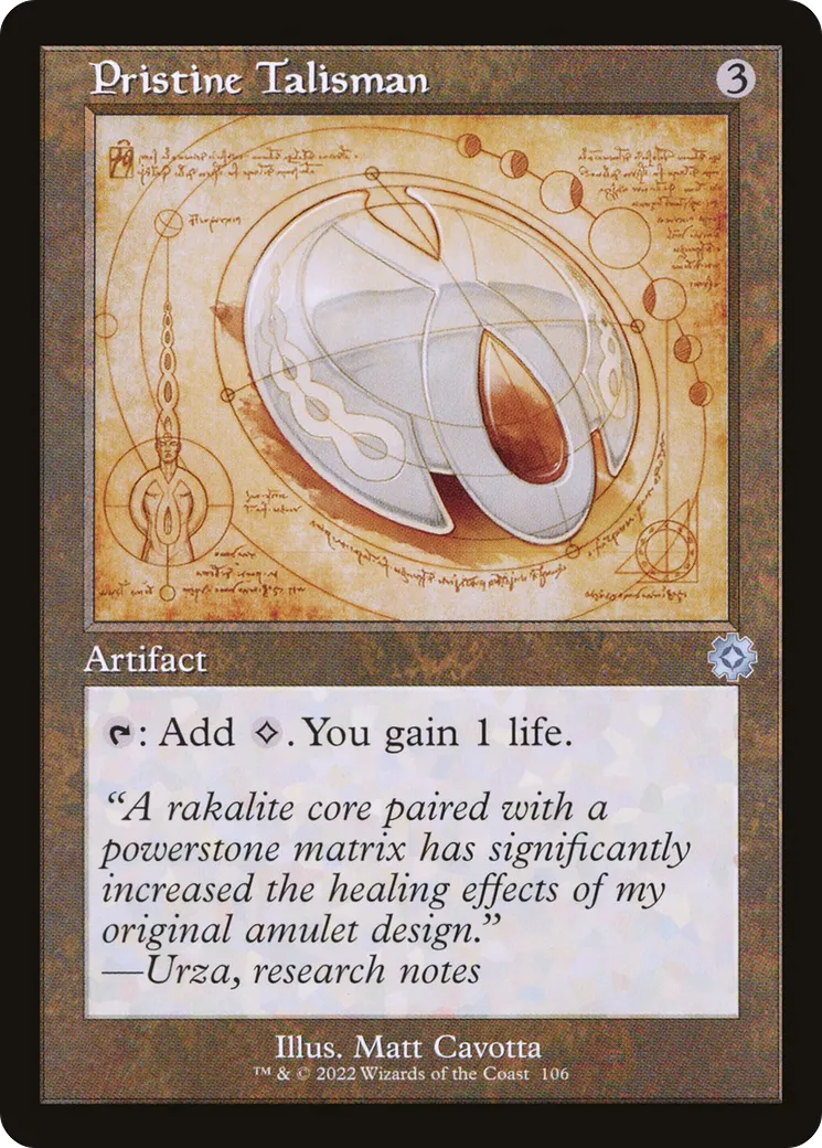 Talisman immaculé — The Brothers' War Retro Artifacts — Magic: The Gathering