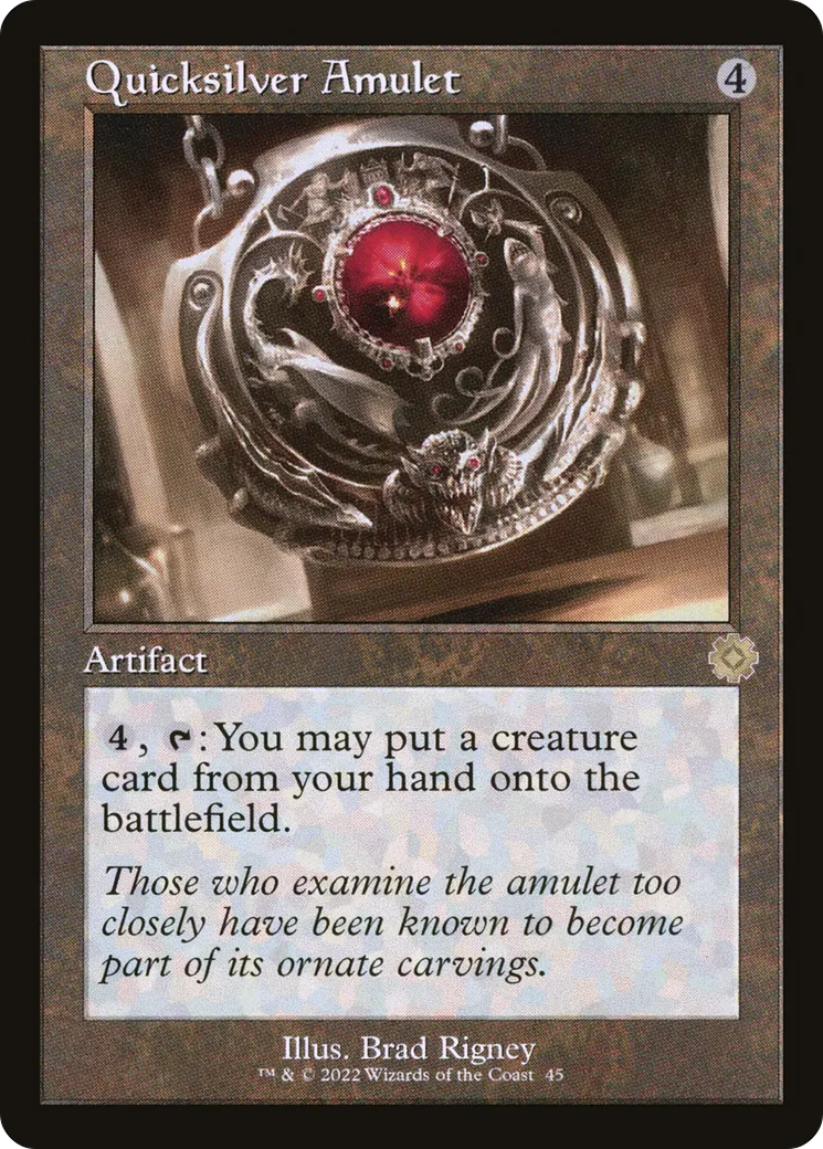Quicksilver Amulet — The Brothers' War Retro Artifacts — Magic: The Gathering