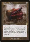 Product image for Quietus Spike