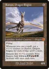 Product image for Ramos, Dragon Engine