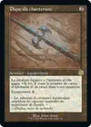 Product image for Pique du chanterune