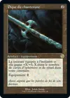 Product image for Pique du chanterune