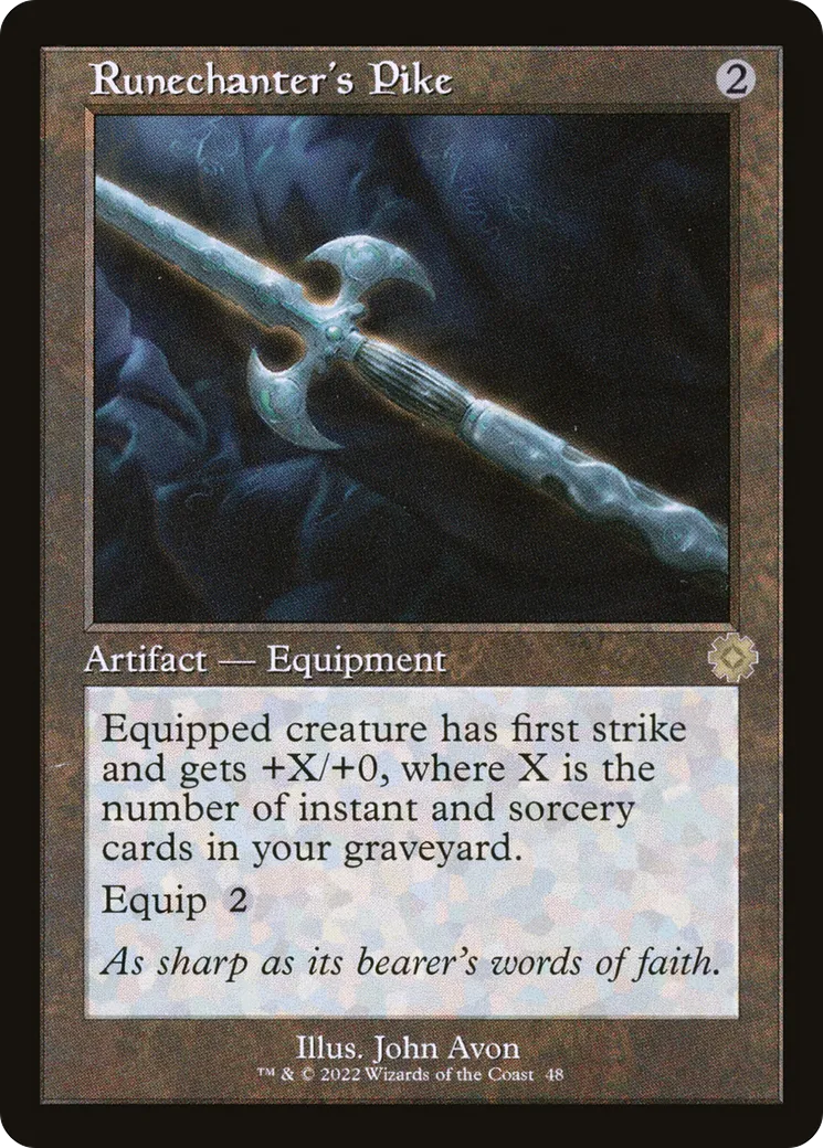 Pique du chanterune — The Brothers' War Retro Artifacts — Magic: The Gathering