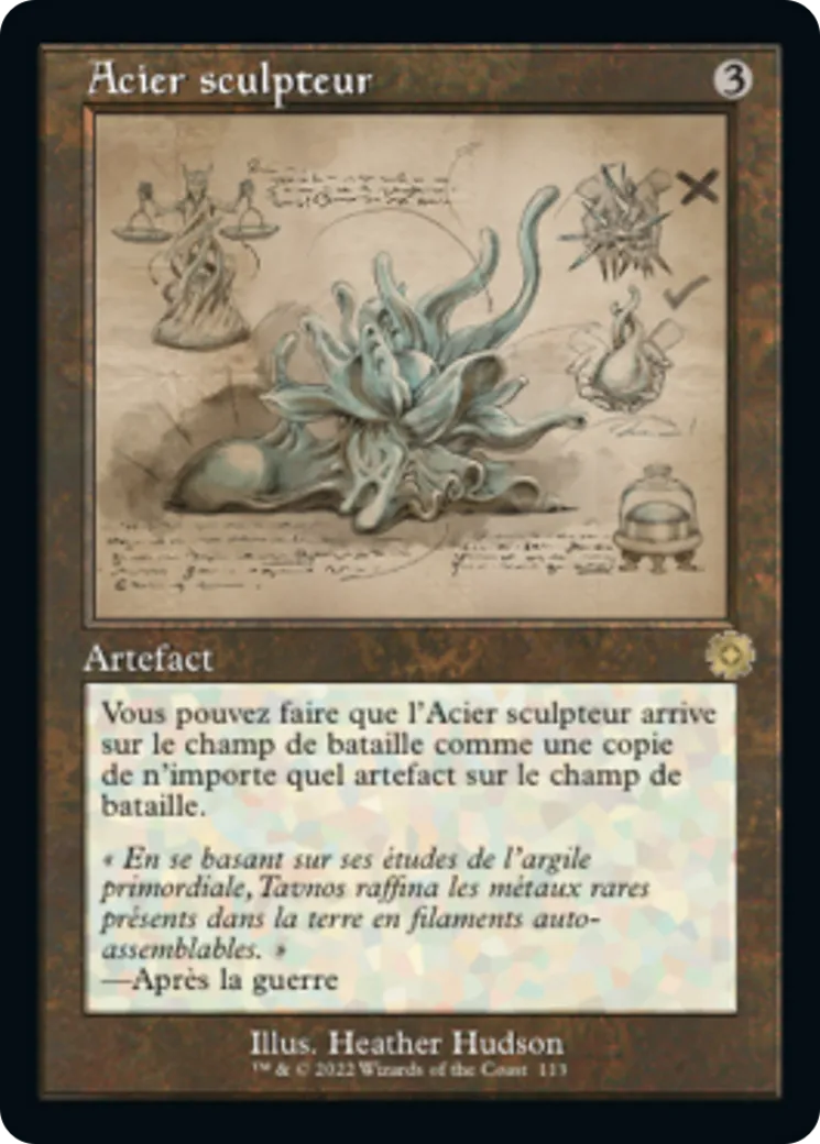 Acier sculpteur — The Brothers' War Retro Artifacts — Magic: The Gathering