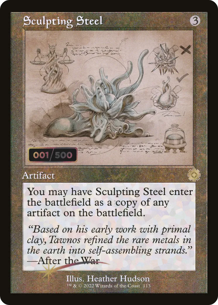 Acier sculpteur — The Brothers' War Retro Artifacts — Magic: The Gathering