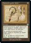 Product image for Lanterne guide-âmes