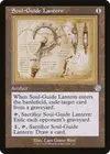 Product image for Soul-Guide Lantern