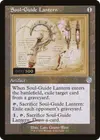 Product image for Soul-Guide Lantern