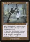Product image for Soul-Guide Lantern