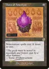 Product image for Thorn of Amethyst