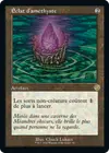 Product image for Éclat d'améthyste