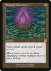 Product image for Thorn of Amethyst