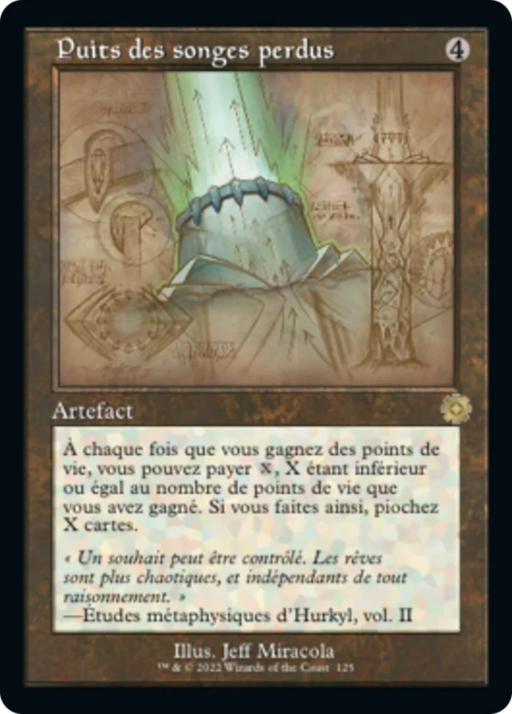 Puits des songes perdus — The Brothers' War Retro Artifacts — Magic: The Gathering