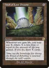 Product image for Well of Lost Dreams
