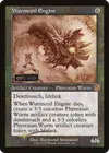 Product image for Wurmcoil Engine