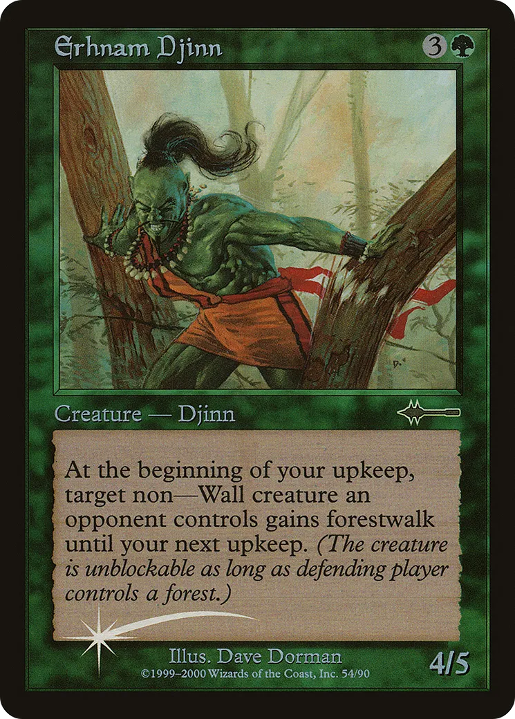 Djinn erhnamite — Beatdown Box Set — Magic: The Gathering