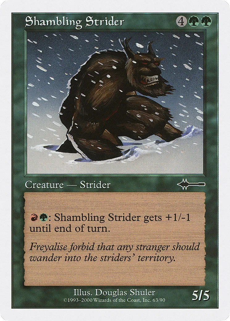 Shambling Strider — Beatdown Box Set — Magic: The Gathering