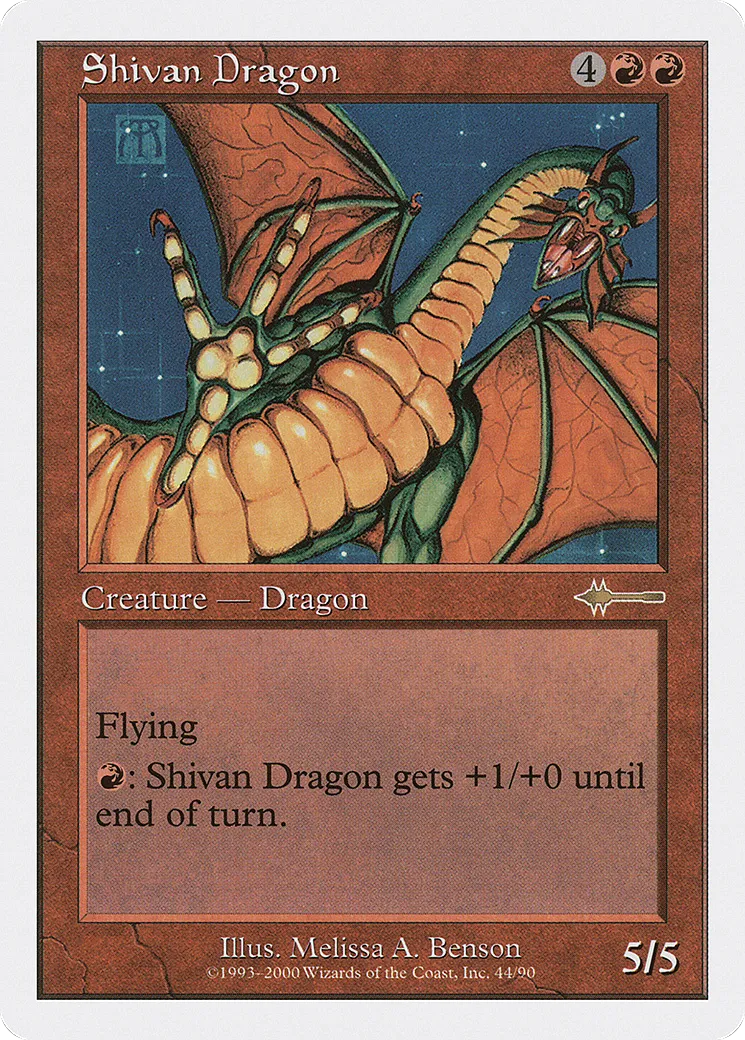 Shivan Dragon — Beatdown Box Set — Magic: The Gathering