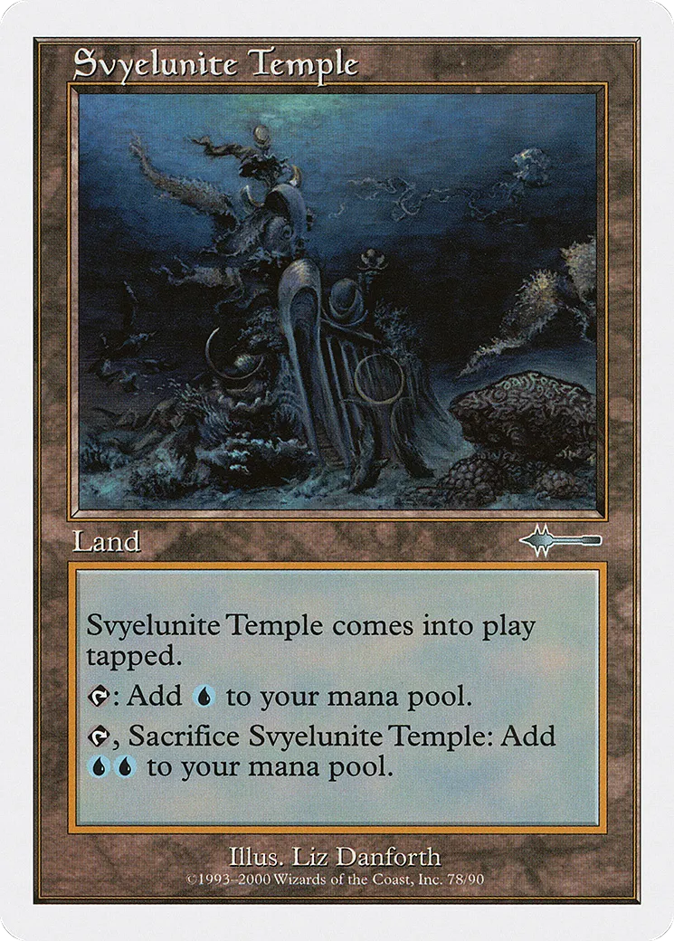 Svyelunite Temple from Beatdown Box Set - Magic: The Gathering