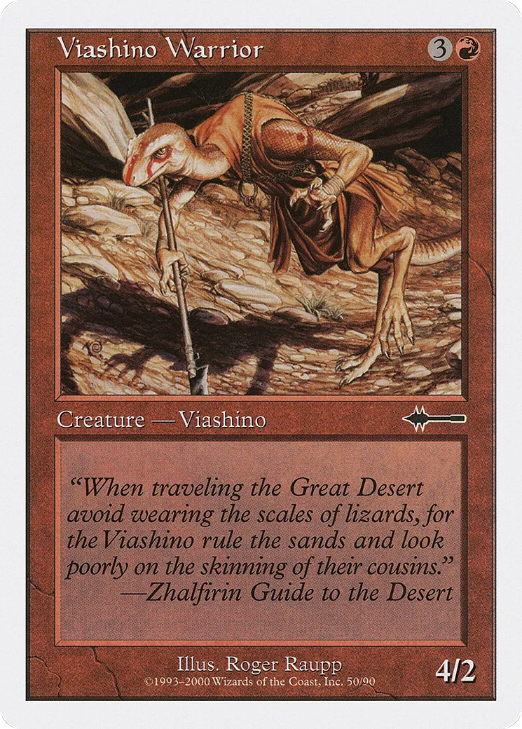 Viashino Warrior — Beatdown Box Set — Magic: The Gathering