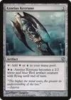 Product image for Azorius Keyrune