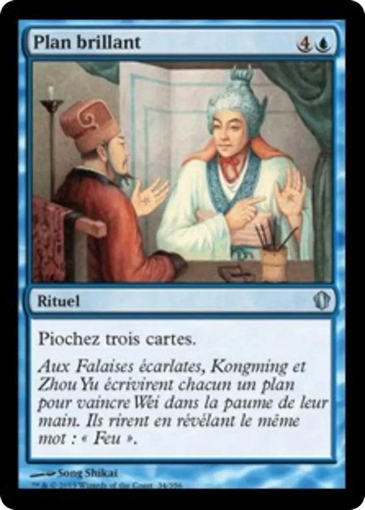 Plan brillant — Commander 2013 — Magic: The Gathering