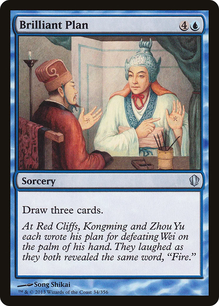 Brilliant Plan — Commander 2013 — Magic: The Gathering