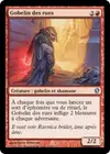 Product image for Gobelin des rues