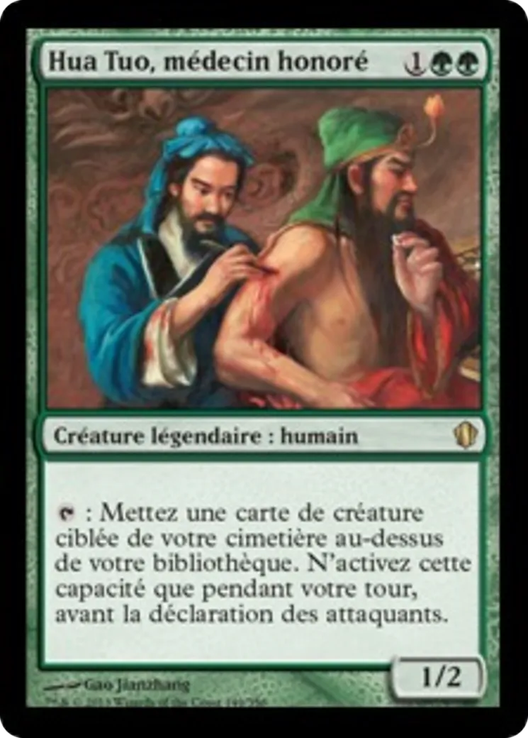 Hua Tuo, médecin honoré — Commander 2013 — Magic: The Gathering