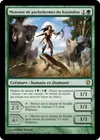Product image for Meneuse de pachydermes du Kazandou