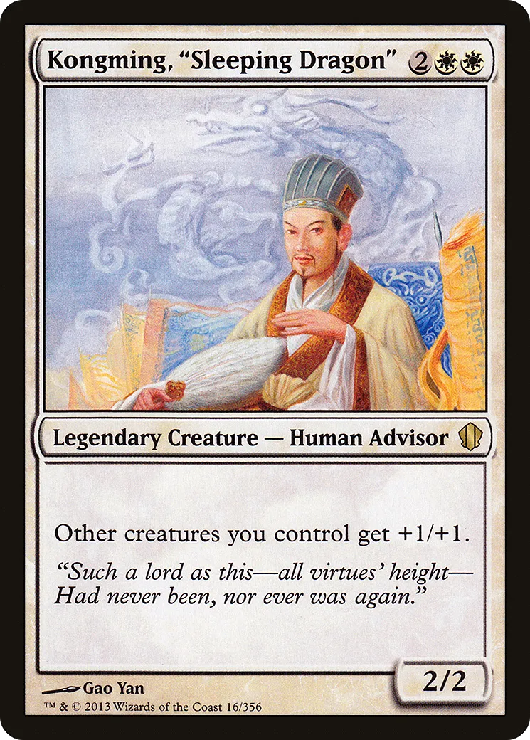Kongming, "Sleeping Dragon" — Commander 2013 — Magic: The Gathering