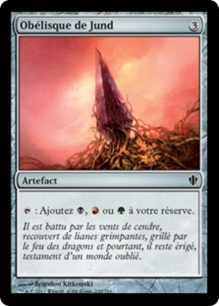 Obélisque de Jund — Commander 2013 — Magic: The Gathering