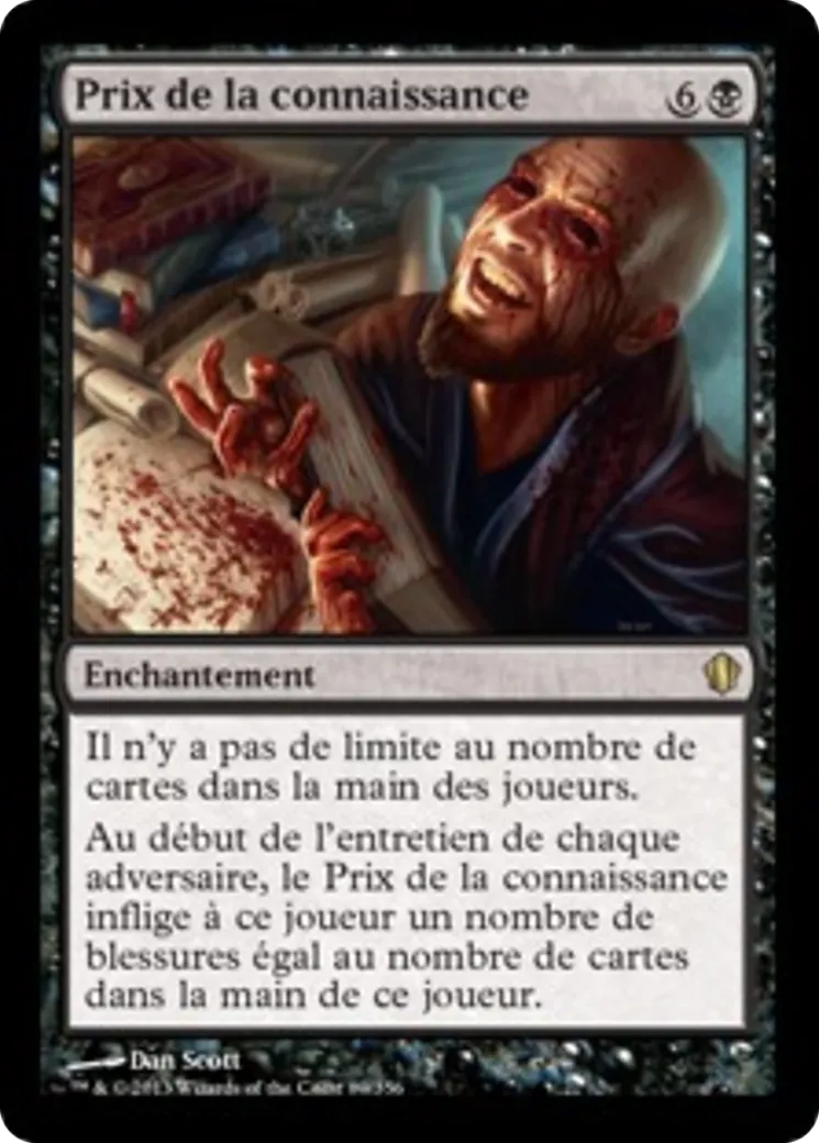Prix de la connaissance — Commander 2013 — Magic: The Gathering