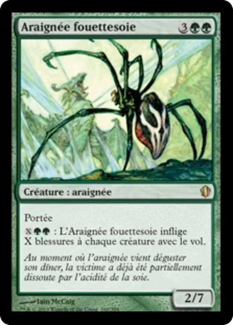 Araignée fouettesoie — Commander 2013 — Magic: The Gathering